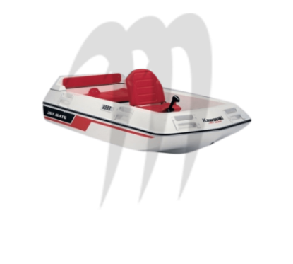 Photo Hélice JET MATE ( 1989-1991 ), 650TS (1989-1996). - Pièces Jet Ski, accessoires et entretiens - Matos import