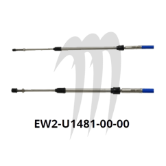 Photo Câble de direction Yamaha Super Jet  650 / 700 (1990-1995) - Pièces Jet Ski, accessoires et entretiens - Matos import