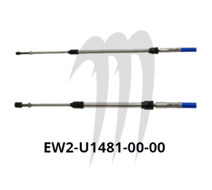 Photo Câble de direction Yamaha Super Jet 650 / 700 (1990-1995) - Pièces Jet Ski, accessoires et entretiens - Matos import