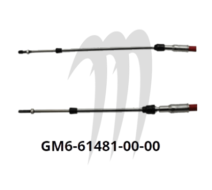 Photo Cable de direction Yamaha SuperJet 701(1996-2007) - Pièces Jet Ski, accessoires et entretiens - Matos import