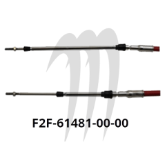 Photo Câble de direction Yamaha Super Jet 701 (2008-2016) - Pièces Jet Ski, accessoires et entretiens - Matos import