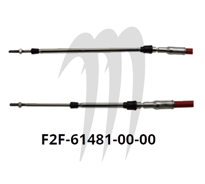 Photo Câble de direction Yamaha Super Jet 701 (2008-2016) - Pièces Jet Ski, accessoires et entretiens - Matos import