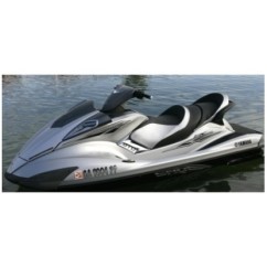 Photo HYDRO-TURF. Housse de selle FX-SHO Cruiser (2008) noir / alu - Pièces Jet Ski, accessoires et entretiens - Matos import