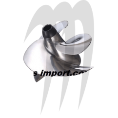 Impeller Concord (140mm) BRP XP SPX GSX GTX 800cc replacement origin